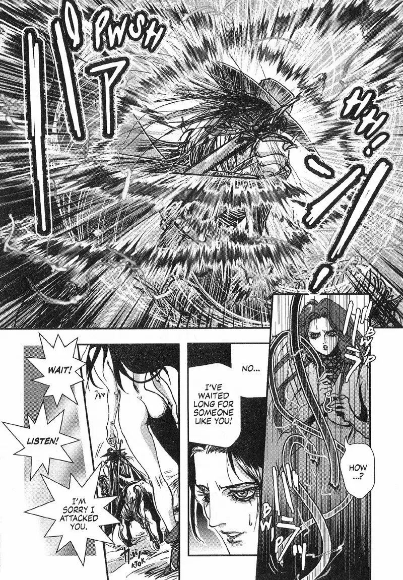 Vampire Hunter D Chapter 1 17